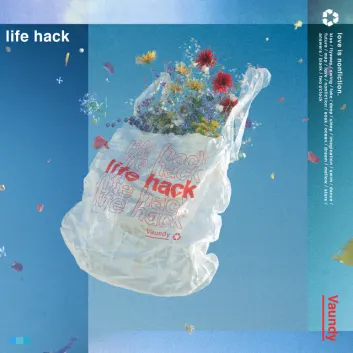 How Much is the Song life hack by Vaundy Worth? Royalty & Value Breakdown