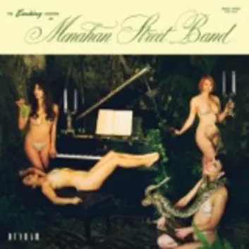 How Much is the Song Midnight Morning by Menahan Street Band Worth? Royalty & Value Breakdown
