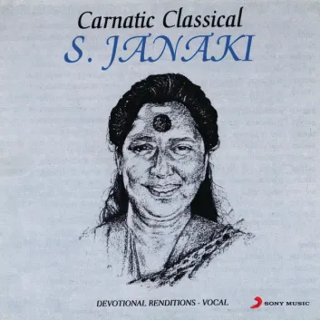 How Much is the Song Ranjani: Ragamalika - Aadi - Thanjavur Sankarayyar by S. Janaki Worth? Royalty & Value Breakdown