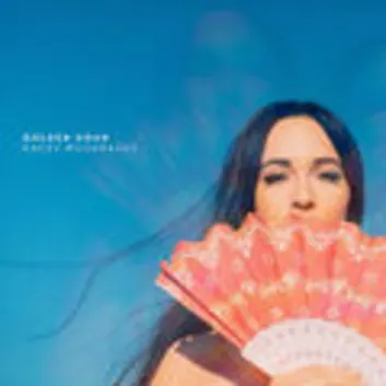How Much is the Song Wonder Woman by Kacey Musgraves Worth? Royalty & Value Breakdown