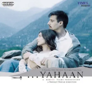 How Much is the Song Urzu Urzu Dirkut (From “Yahaan”) by Shreya Ghoshal Worth? Royalty & Value Breakdown
