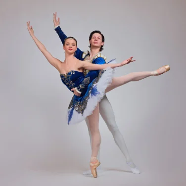 Picture of Ballet Arkansas