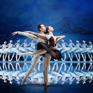 Picture of State Ballet Theatre of Ukraine