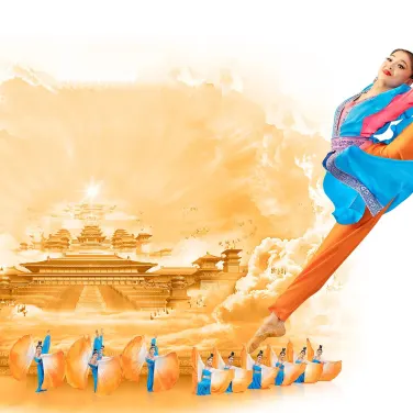 Picture of Shen Yun