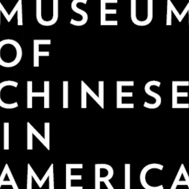 Picture of Banksy x Museum of Chinese in America (MOCA)