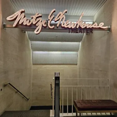 Picture of Lincoln Center - Mitzi E. Newhouse Theater