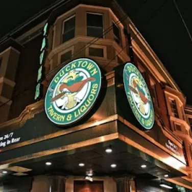 Picture of Ducktown Tavern & Liquors / The Duck Hut