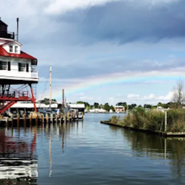 Picture of Calvert Marine Museum