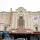 The Castro Theatre
