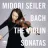 The Violin Sonatas
