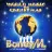 Worldmusic for Christmas