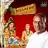Thiruvasagam (Original Motion Picture Soundtrack)