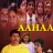 Aahaa (Original Motion Picture Soundtrack)