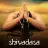 SHIVADASA