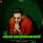 Dilpreet Dhillon