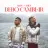 Debo Cambiar (feat. KHEA)