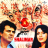 Aaina Wohi Rehta Hai - Shalimar / Soundtrack Version