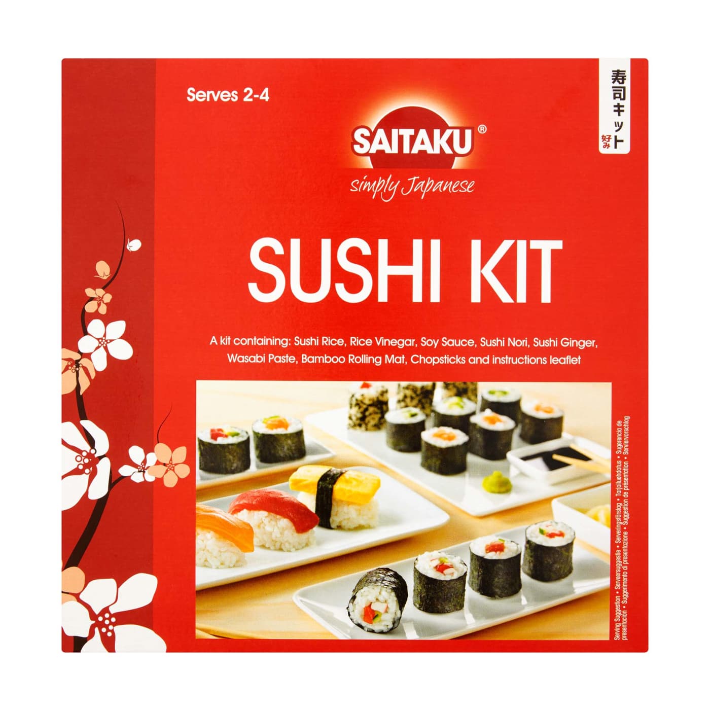 Saitaku Sushi kit 361g 