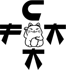 Fat Cat Brasserie