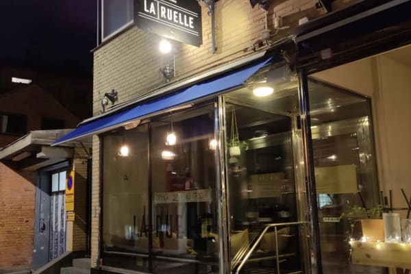 Nyårssupé - La Ruelle