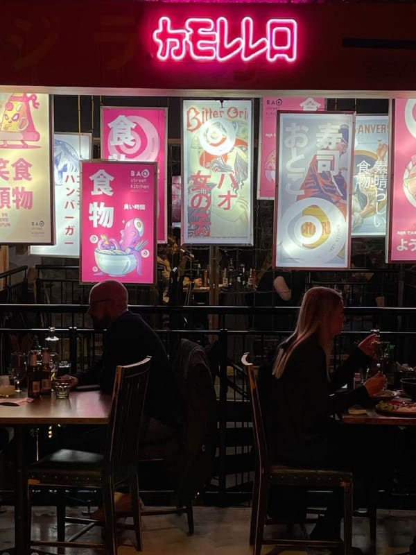 BAO Street Kitchen