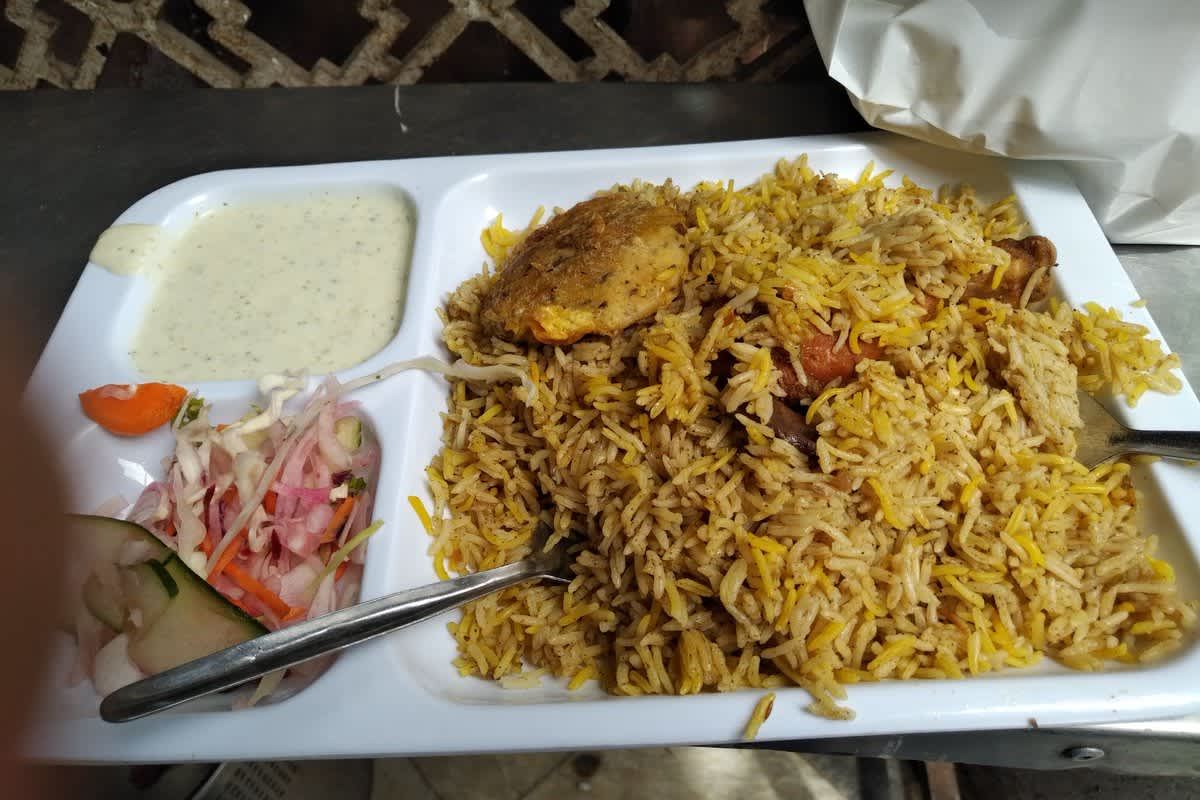 Chicken biryani