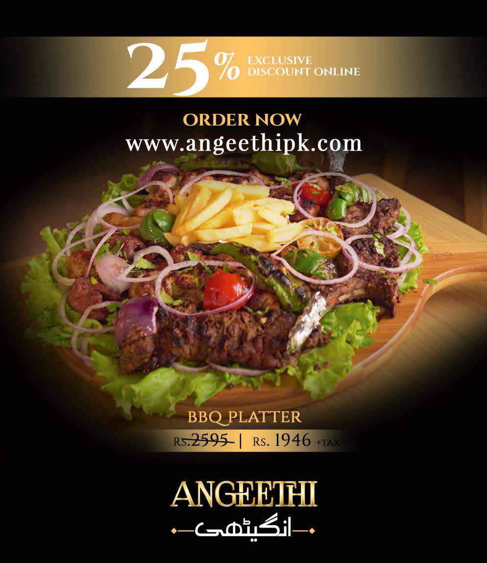 Angeethi Restaurant Karachi Menu, Prices, Phone, Location, Reviews