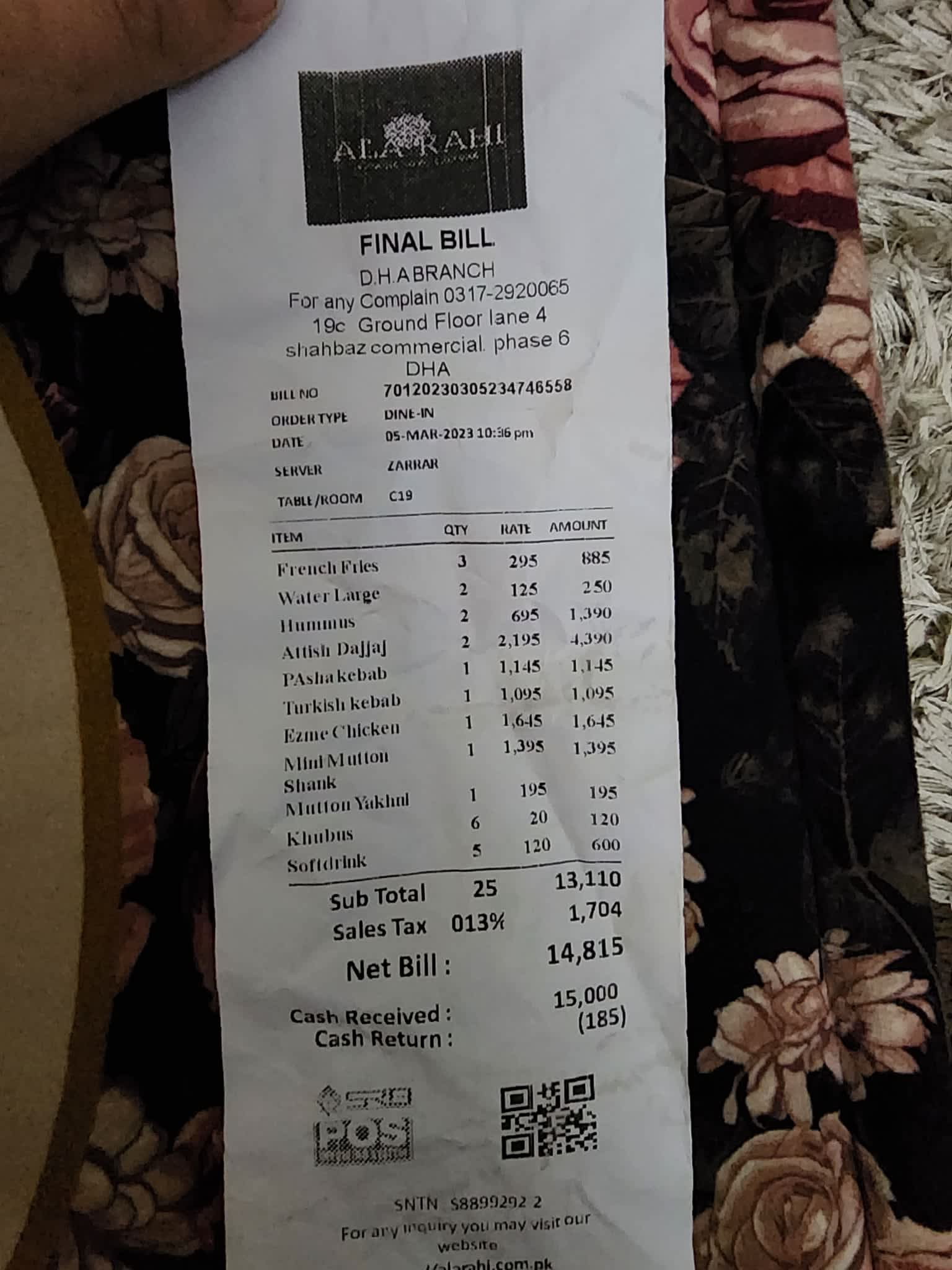 Ala Rahi Karachi Menu, Deals, Price, Reviews, Contact, Location