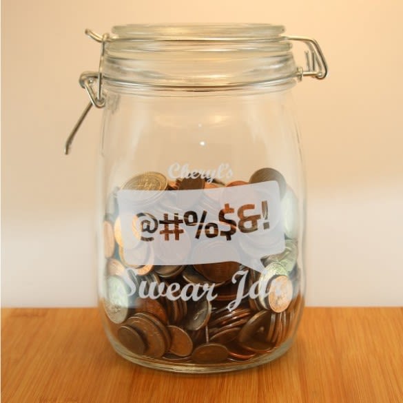 Custom Engraved Swear Money Jar