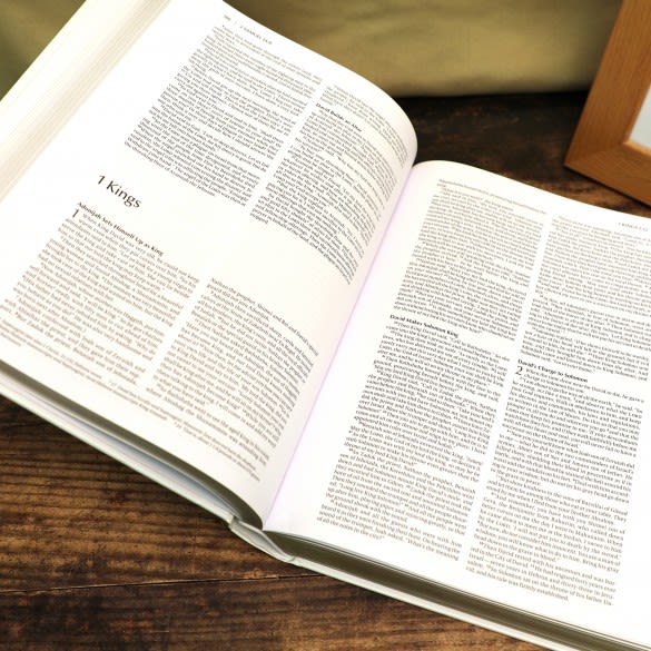 Personalized Large Family Bible | Custom Family Heirloom Bibles