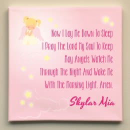 Now I Lay Me Down to Sleep I Girl's Personalized Canvas Art