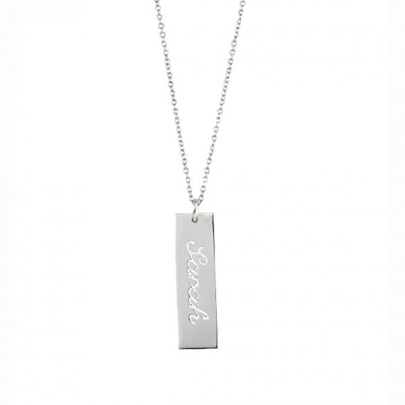 Personalized Cut Out Vertical Name Bar Necklace