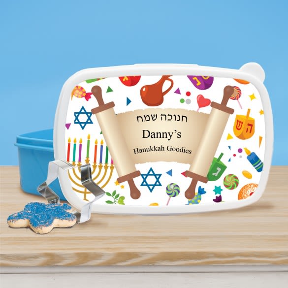 Hanukkah Personalized Holiday Lunch Box For Kids | Hanukkah Goodies Box Customized