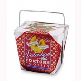 Valentines Day Cookie Pail Promotional Custom Imprinted With Logo