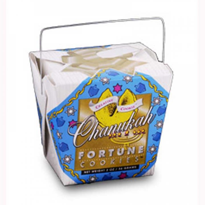 Chanukkah Cookie Pail