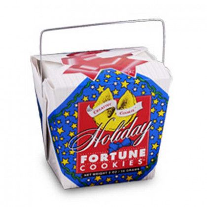 Holiday Cookie Pail Promotional Custom Imprinted With Logo