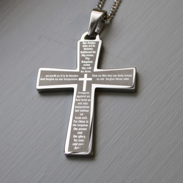 The Lord's Prayer Engravable Cross Pendant