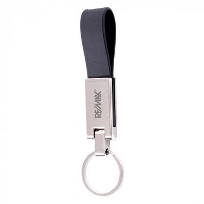 Custom Logo Engraved Tresana Key Chain