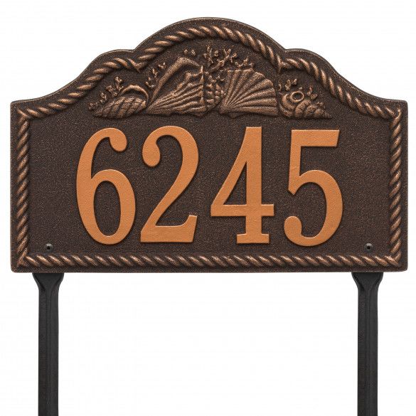 Personalized Rope Plaque Lawn for dad