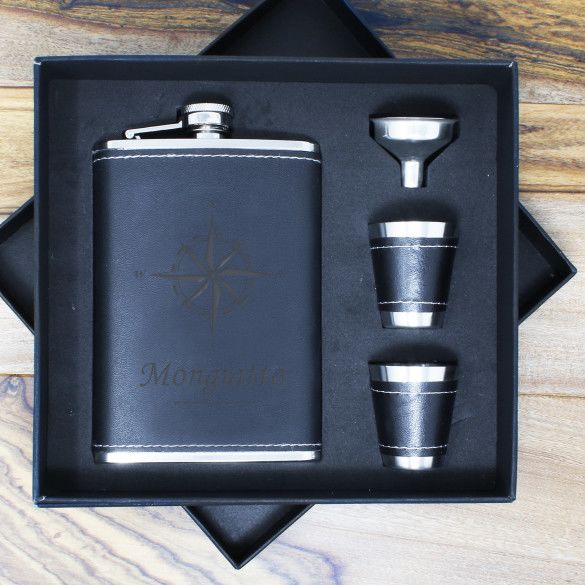 Engraved Black Leather Flask Set with Compass