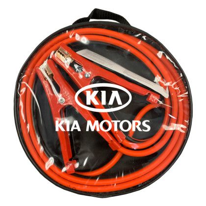 Promotional Logo 8Ft Jumper Cables 10GA Set | Custom Auto Safety Kits