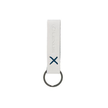 Debossed Saddler Loop Keychain - White/royal blue