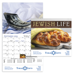 Economy Appointment Calendar - Jewish Life