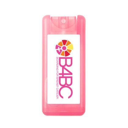 Custom Credit Card Hand Sanitizer Spray - Pink Custom Credit Card Hand Sanitizer Spray - Pink