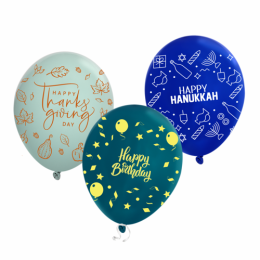 11" Metallic Latex Wrap Balloons with Logo Imprint