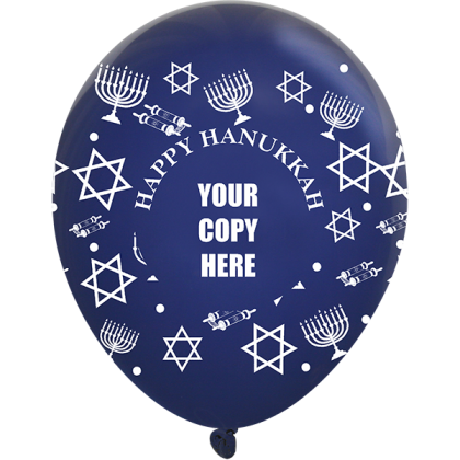 Custom 11" Crystal Latex Wrap Balloons with Logo - Happy Hanukkah