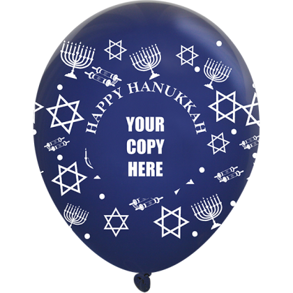 Custom 11" Fashion Latex Wrap Balloons - Hanukkah