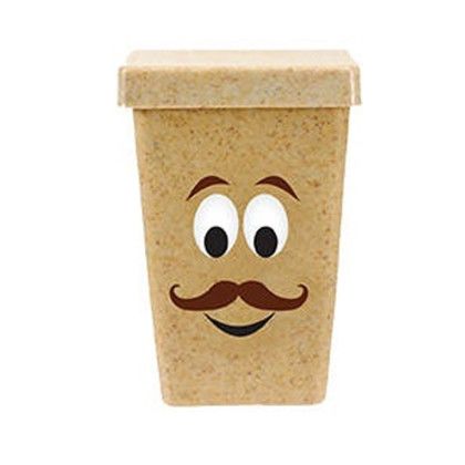 Custom Expression Planter, 1-Pack Planter - Beige