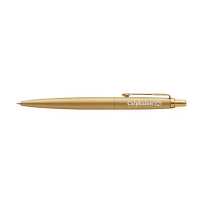 Custom Parker Jotter XL Ballpoint - Monochrome Gold - Gold Trim