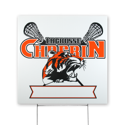 24 x 24 Custom Yard Sign with Logo